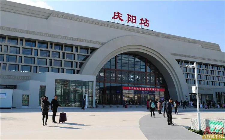 邯鄲到慶陽(yáng)物流公司-貨運(yùn)專線-價(jià)格優(yōu)惠