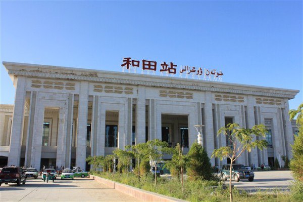 邯鄲到和田物流公司-貨運(yùn)專線-價格優(yōu)惠