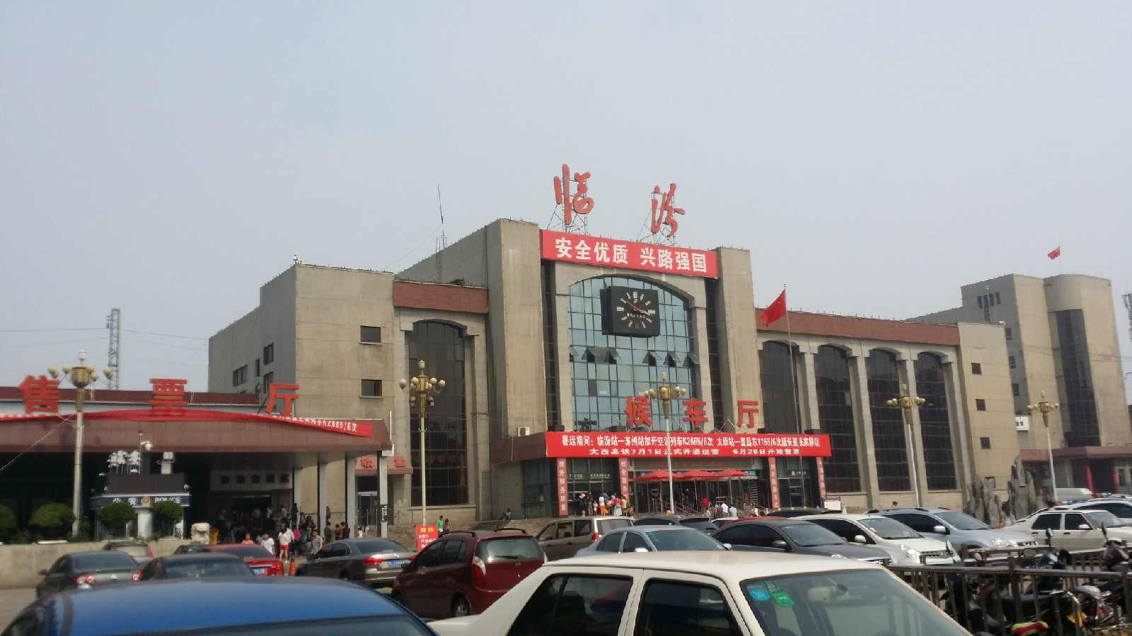 邯鄲到臨汾物流公司-邯鄲至臨汾專(zhuān)線讓你那些擔(dān)心不再困惑