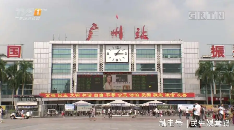 邯鄲到廣州物流公司-邯鄲至廣州專(zhuān)線讓你那些擔(dān)心不再困惑