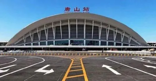 邯鄲到唐山物流公司-邯鄲至唐山貨運客戶至上定制服務|可靠、經(jīng)濟實惠