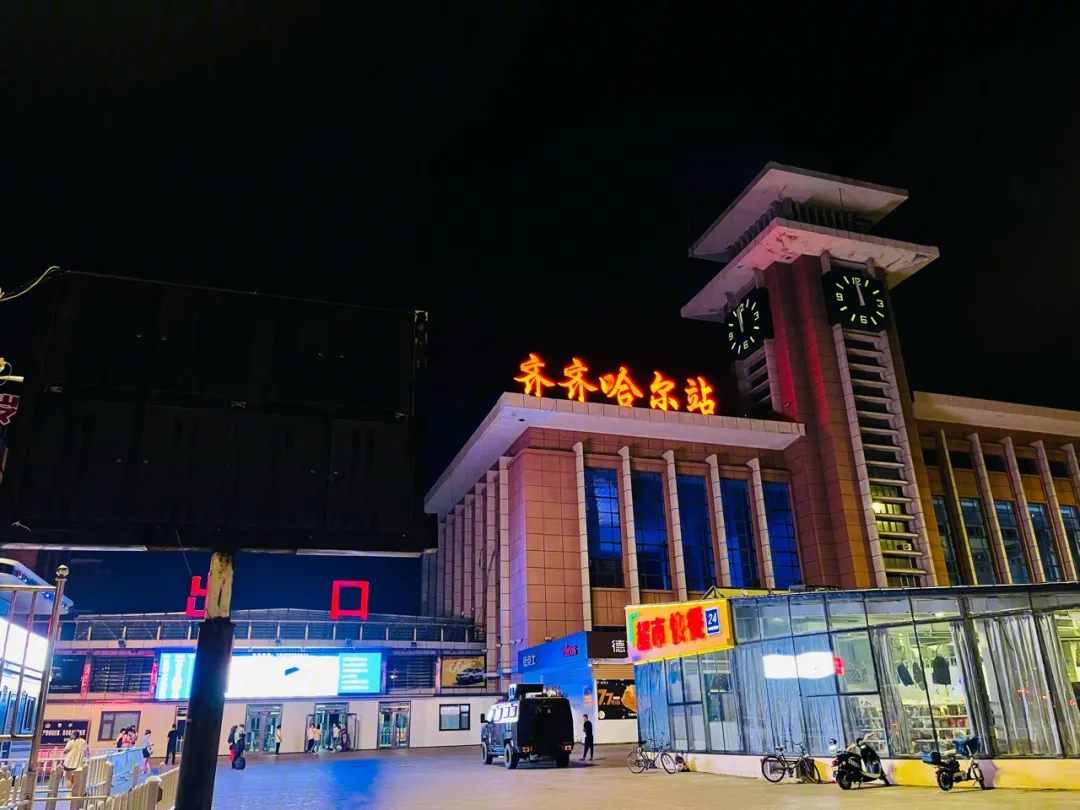 邯鄲到齊齊哈爾貨運(yùn)公司專線省錢又省心省準(zhǔn)時(shí)送達(dá)時(shí)+效+保+證