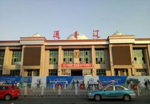 邯鄲到通遼貨運(yùn)公司專(zhuān)線(xiàn)省錢(qián)又省心省準(zhǔn)時(shí)送達(dá)時(shí)+效+保+證