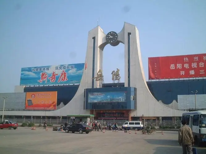 邯鄲到岳陽物流公司-邯鄲至岳陽專線讓你那些擔心不再困惑