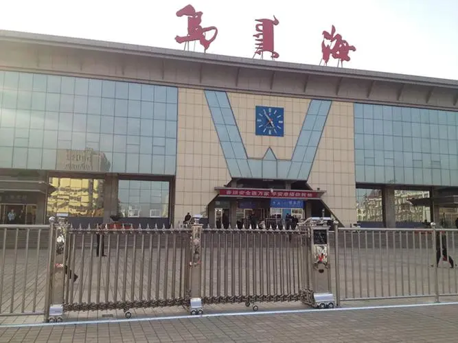 邯鄲到烏海物流公司-為您提供實(shí)惠可靠的物流服務(wù)邯鄲至烏海專線-